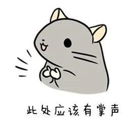 别做最后一个知道的！火箭军新媒体一季度优秀作品揭晓！