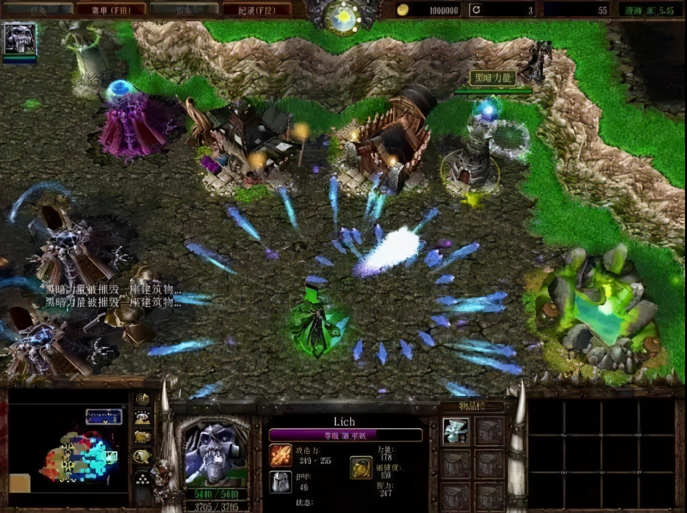 采访72岁年轻人,8090后的真实童年生活