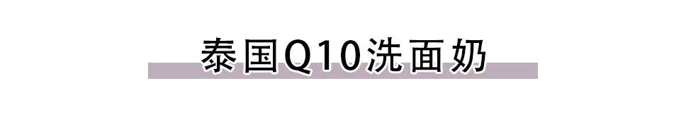 今天来盘点一下红黑榜护肤品,护肤测评推荐红榜和黑榜