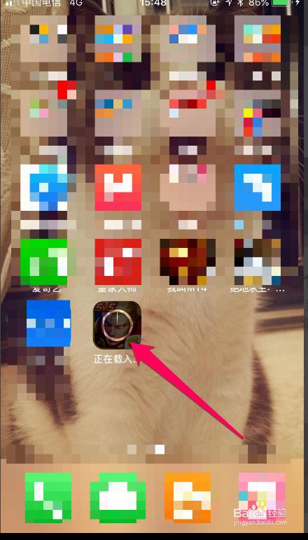 苹果手机如何下载大于200m的软件,iphone怎么下载超过150mb