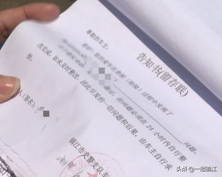 机动车检验最新政策,一图看懂机动车检验新规