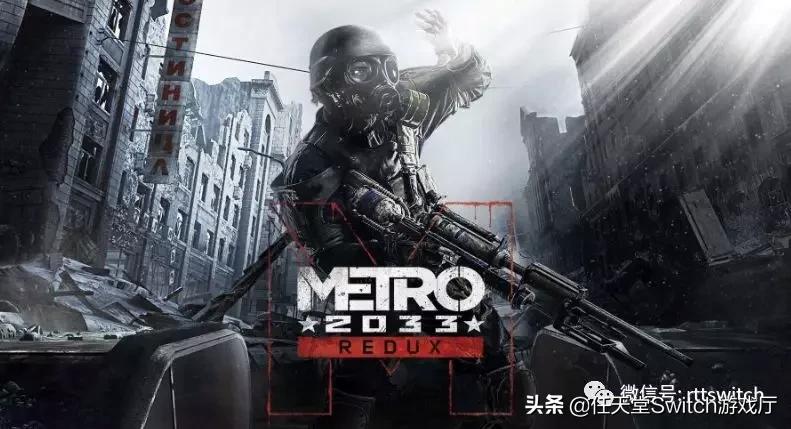 ns新游戏测评,近期发布的ns游戏