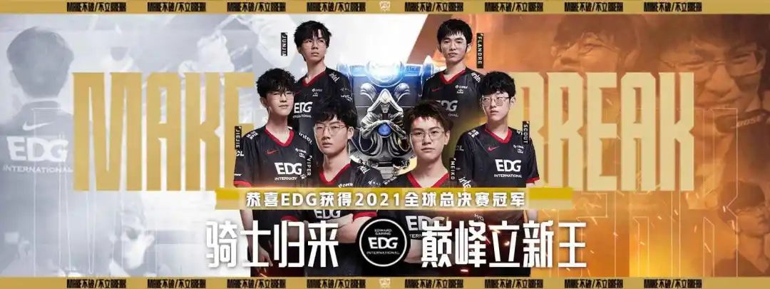 云顶之弈s7.5阵容推荐斗枪,云顶之弈s6斗枪阵容