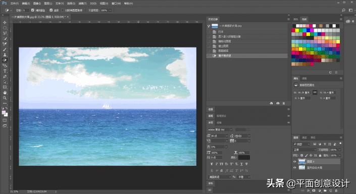 手机ai抠图与ps抠图,ps背景抠图怎么减小抠图内存