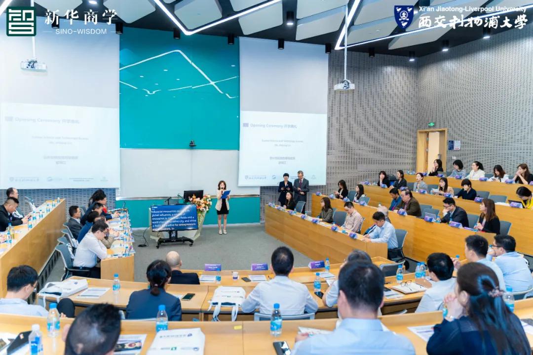 鑻忓窞绉戞妧浼佷笟瀛靛寲,鑻忓窞绉戞妧鍒涗笟瀛靛寲