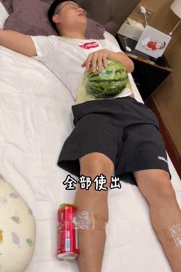 网红孕妇直播生娃,网红怀孕直播阵痛视频