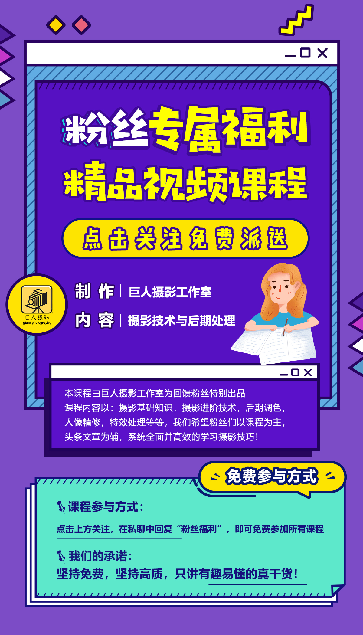 索尼70-300镜头参数价格,索尼2470镜头参数及价格