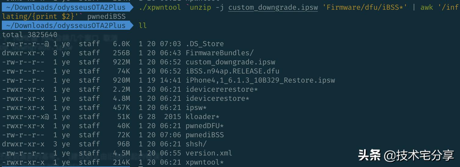 Mac下降级iPhone54sipad2