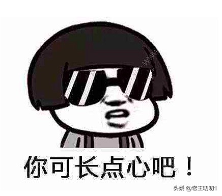 常见的网络兼职诈骗有哪些,网络兼职诈骗的套路有哪些