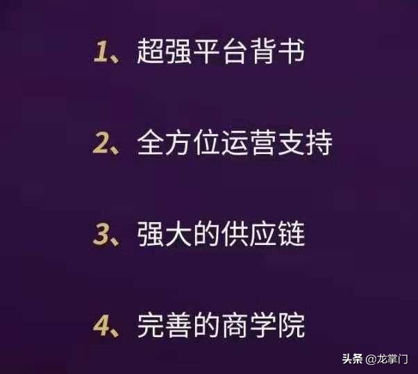淘小铺致富经验,淘小铺年轻人创业