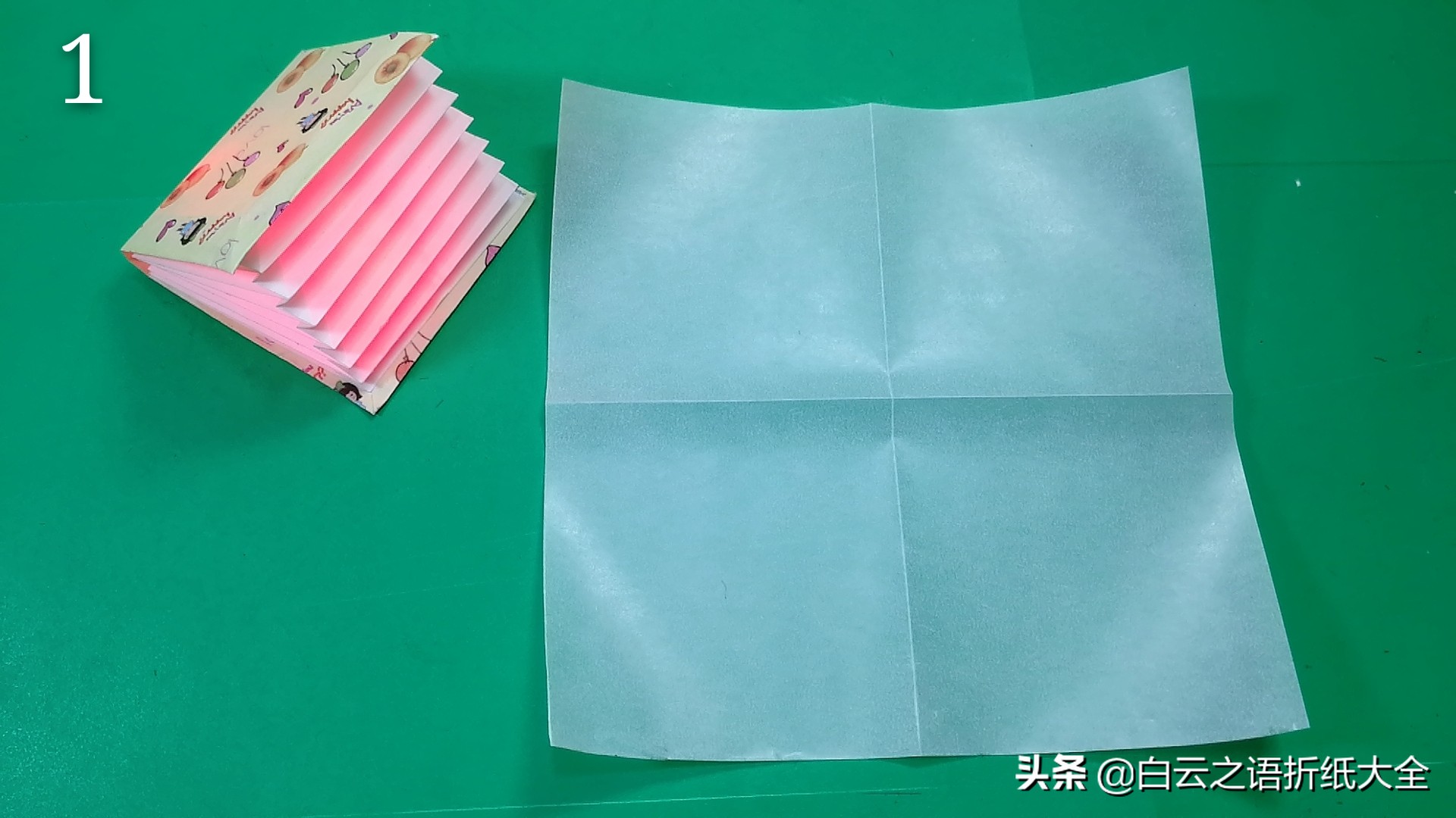 折纸灯罩制作方法,台灯灯罩折纸教程