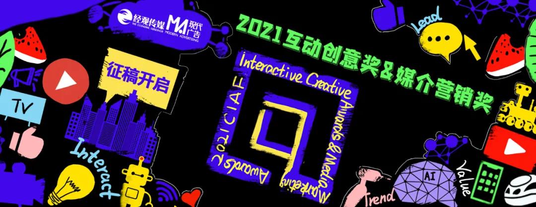 如何在美团买到处方药？