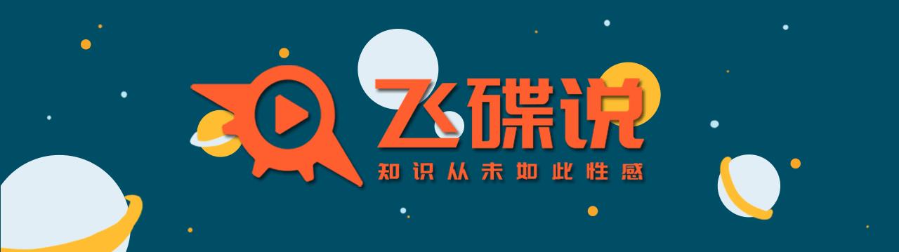 我的生活不是你的AV——*拍偷**之下，不容侥幸