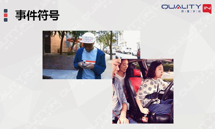 故障树故障概率计算,故障树分析fta