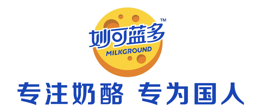 妙可蓝多奶酪棒教程,妙可蓝多奶酪棒怎么放