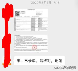 宠物托运全过程狗狗,宠物托运全过程国外
