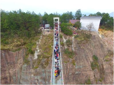 湖南省开在悬崖上的便利店,湖南景区悬崖上的小卖部