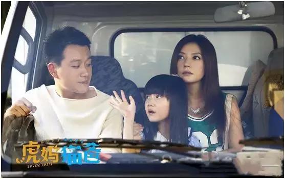 拼子宫，拼铂金包，拼头等舱……焦虑的母亲们真是屡屡拼出新高度