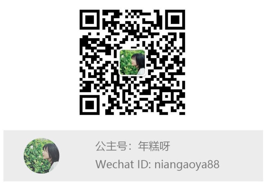 李佳琦熬夜必备护肤品,李佳琦必买护肤品