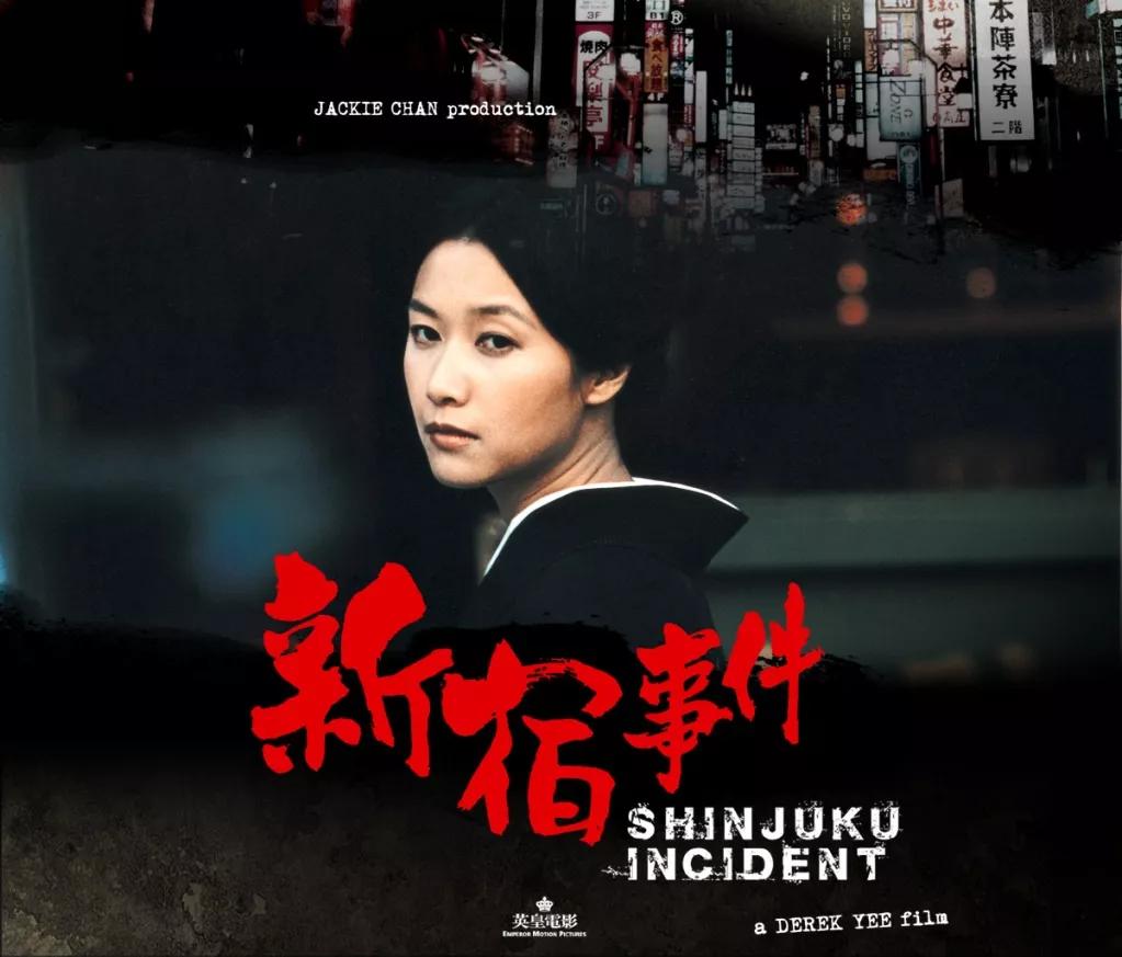 生活所迫的违法行为,生活所迫在外面打工