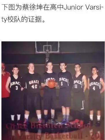 我不喜欢蔡徐坤，但我不骂他