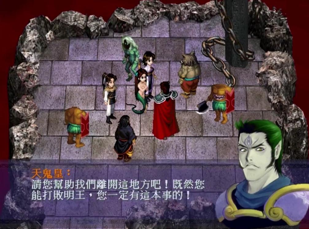 仙剑二赵灵儿出现几次,赵灵儿李逍遥是仙剑几