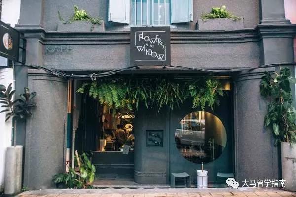 大马公立名校系列!在森林城市旁的高等学府,购物潜水超方便