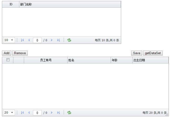 最简单的前端ui框架,web前端jqueryui主流框架