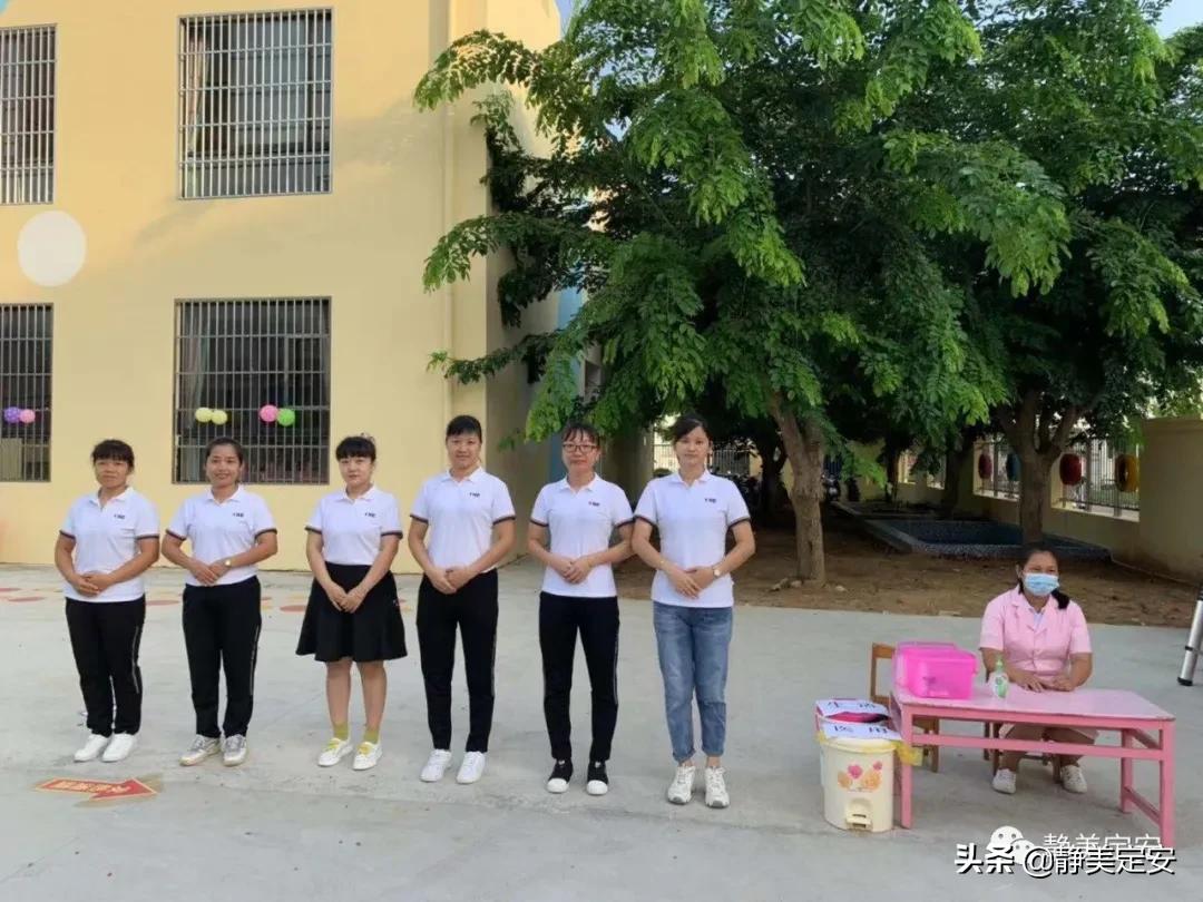 定安县中小学开学通知,定安幼儿园放暑假时间