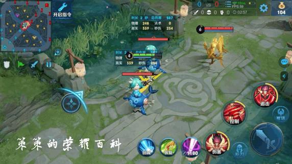 国服哪吒1级对线思路教学,国服哪吒单杀技巧