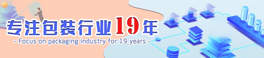 东风风行新款车发布,东风风行新款标志