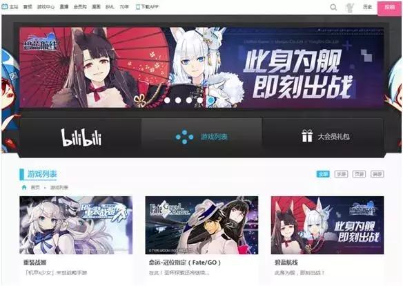 即将出的新二次元手游,新出的二次元手游推荐