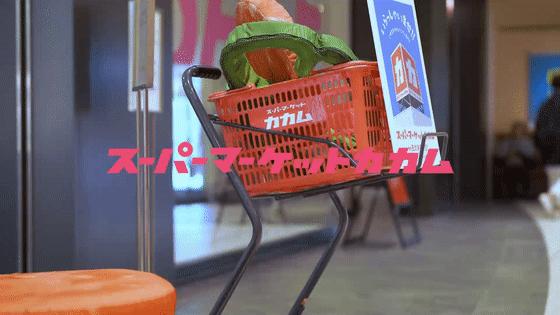 日本成人の用具设计太“变态”了！有钱你都买不到...