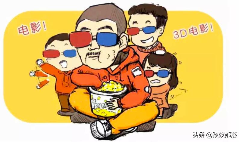 vr体验3d儿童,vr体验可以让孩子学到什么