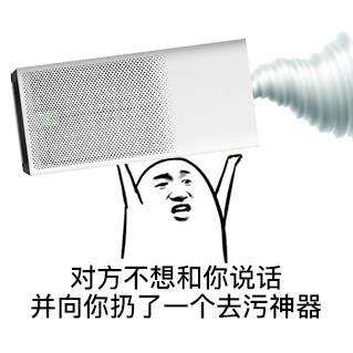 刚刚装修完着急搬家怎么除甲醛快,室内装修除甲醛用什么产品最可靠