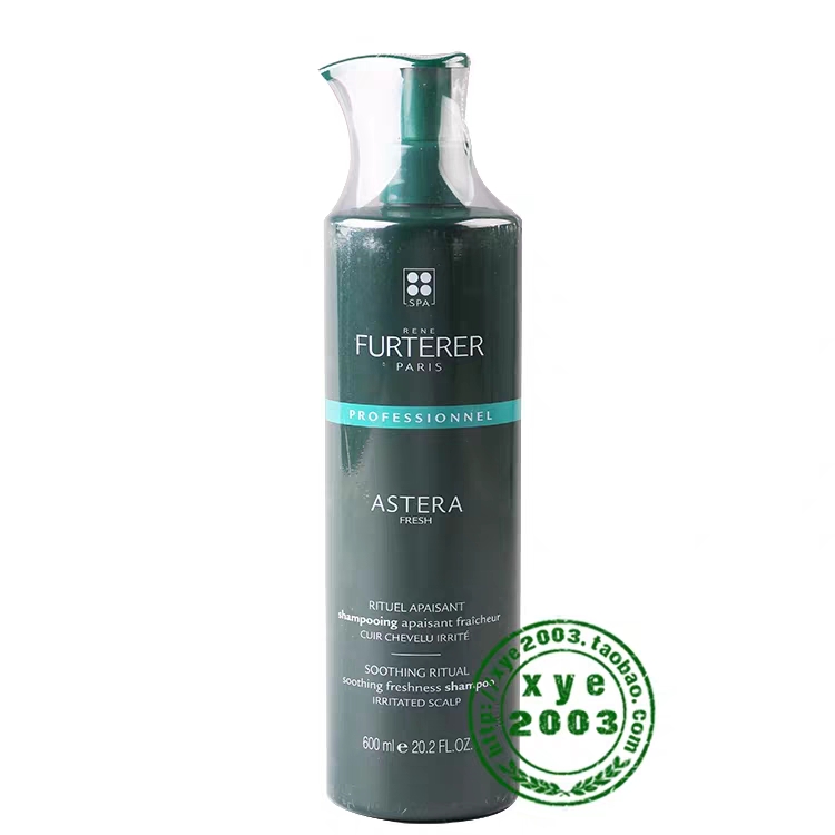 防脱发的洗发水护发精油,洗发水护发素精油