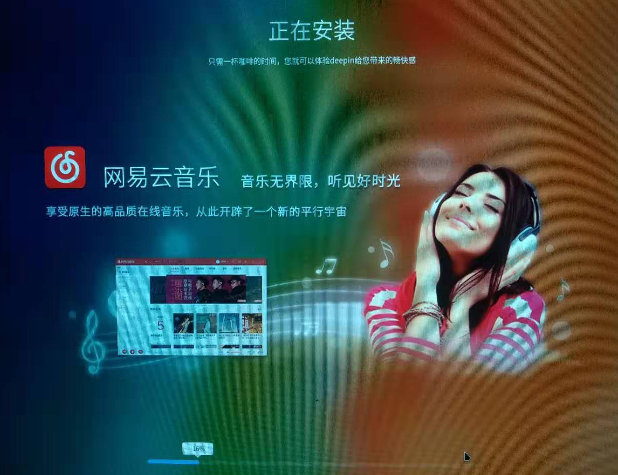 matebookxprodeepin双系统,华为笔记本deepin下安装windows
