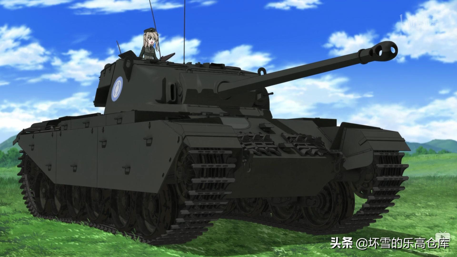 车可以吃胖，红茶不能洒：cobi积木百夫长mk1图文测评