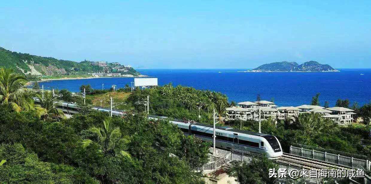 你好，我叫海南，这是我的最新简历