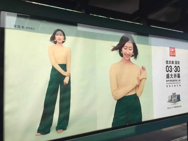 时尚博主黎贝卡穿搭指南,黎贝卡时尚博主一条视频