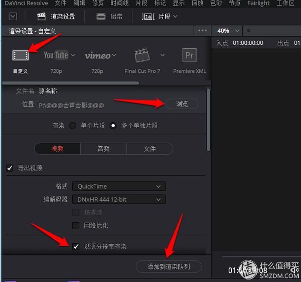 Sony索尼A7R2A7RM3微单相机视频录制全攻略