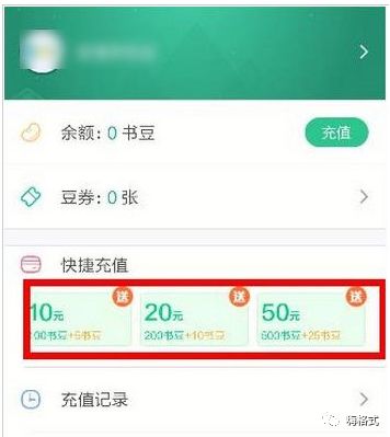 如何把pdf转换成txt的教程,pdf格式的电子书怎么转换成txt
