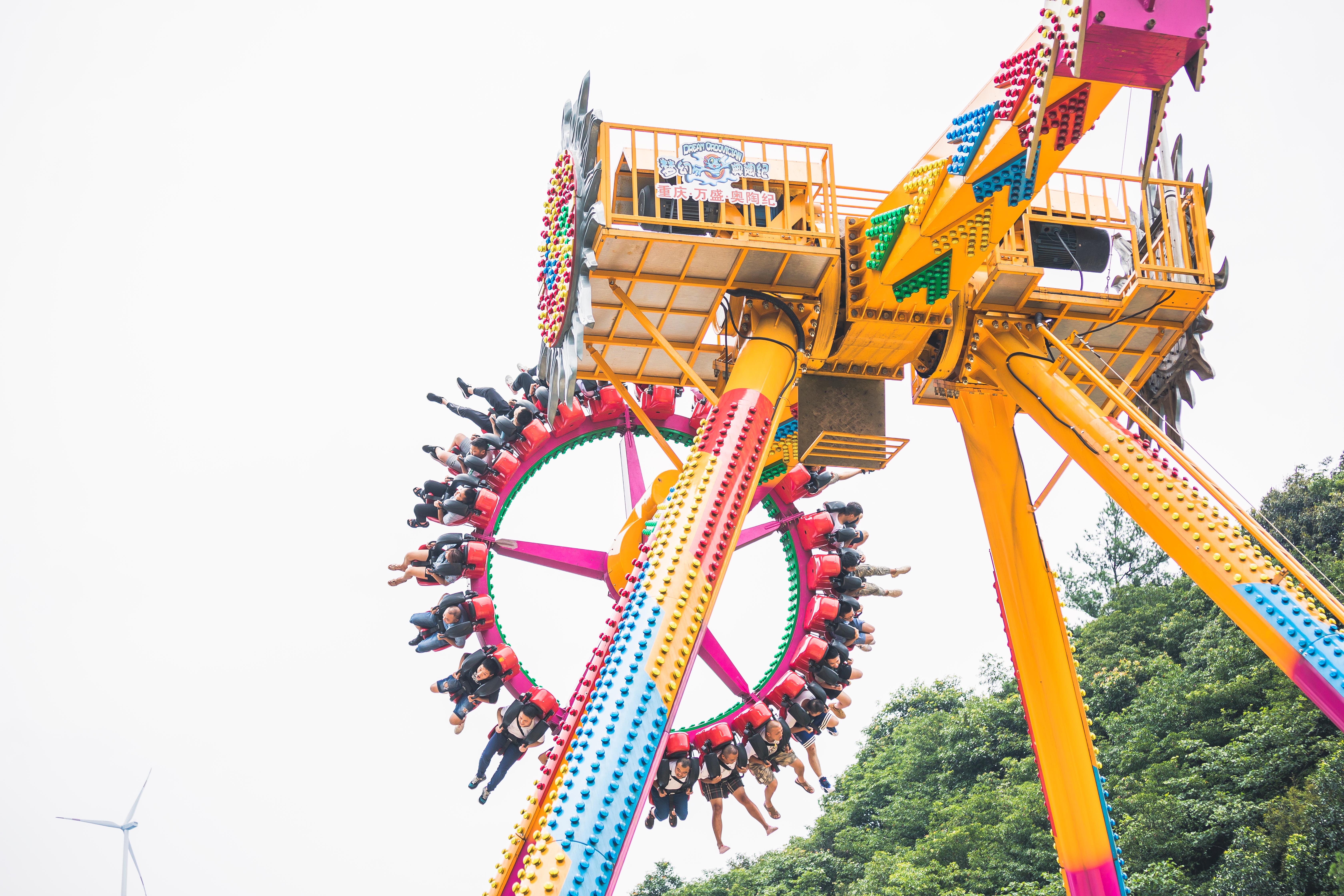 第一次去重庆奥陶纪应该怎样玩？真如抖音上那么刺激？亲自试试吧