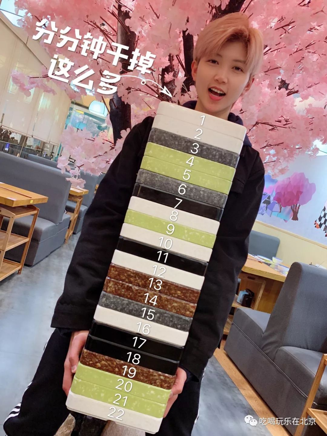 北京能吃回本的自助,女生都能吃回本的自助