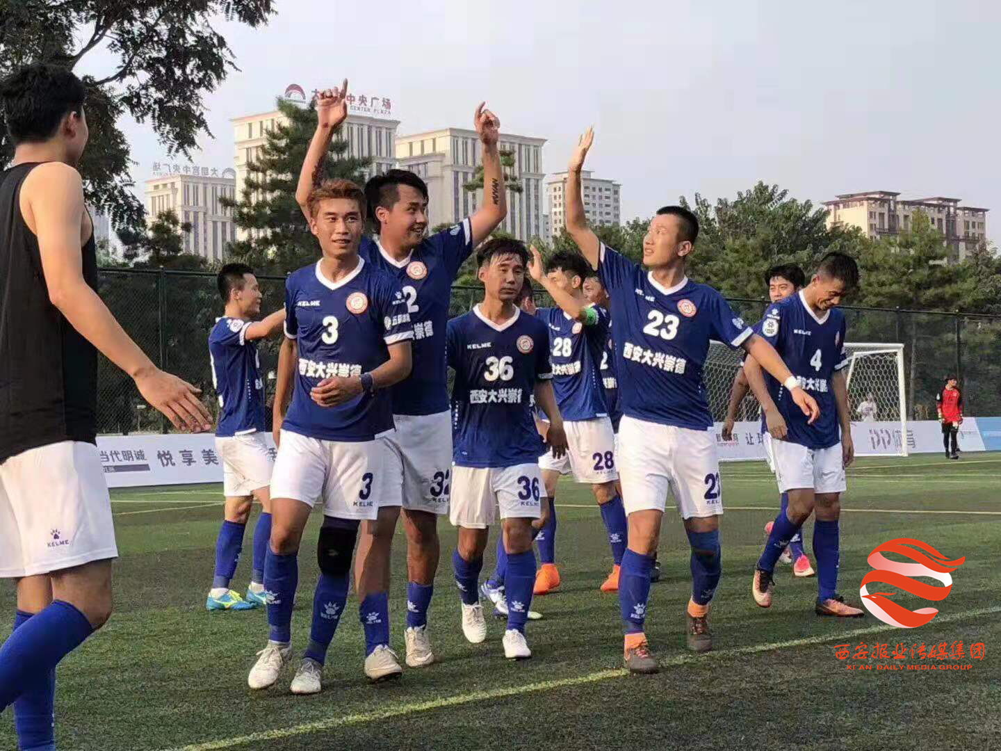 中乙联赛最新消息陕西,中乙西安大兴崇德主场在哪