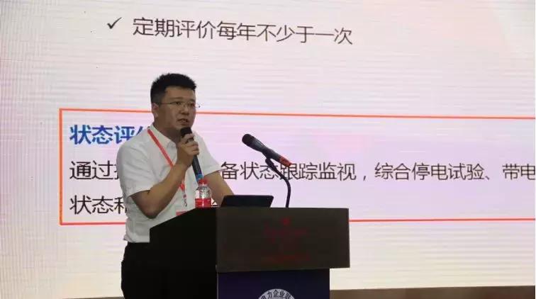 优利康达运维口碑,风电优利康达