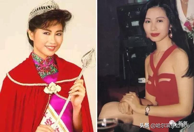 最惊艳的一届香港小姐,历届亚洲小姐香港前三甲