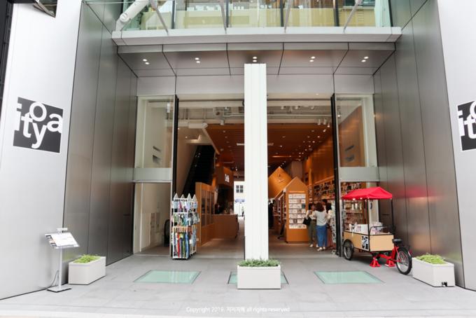 东京买买买的地方 (东京便利店买买买)