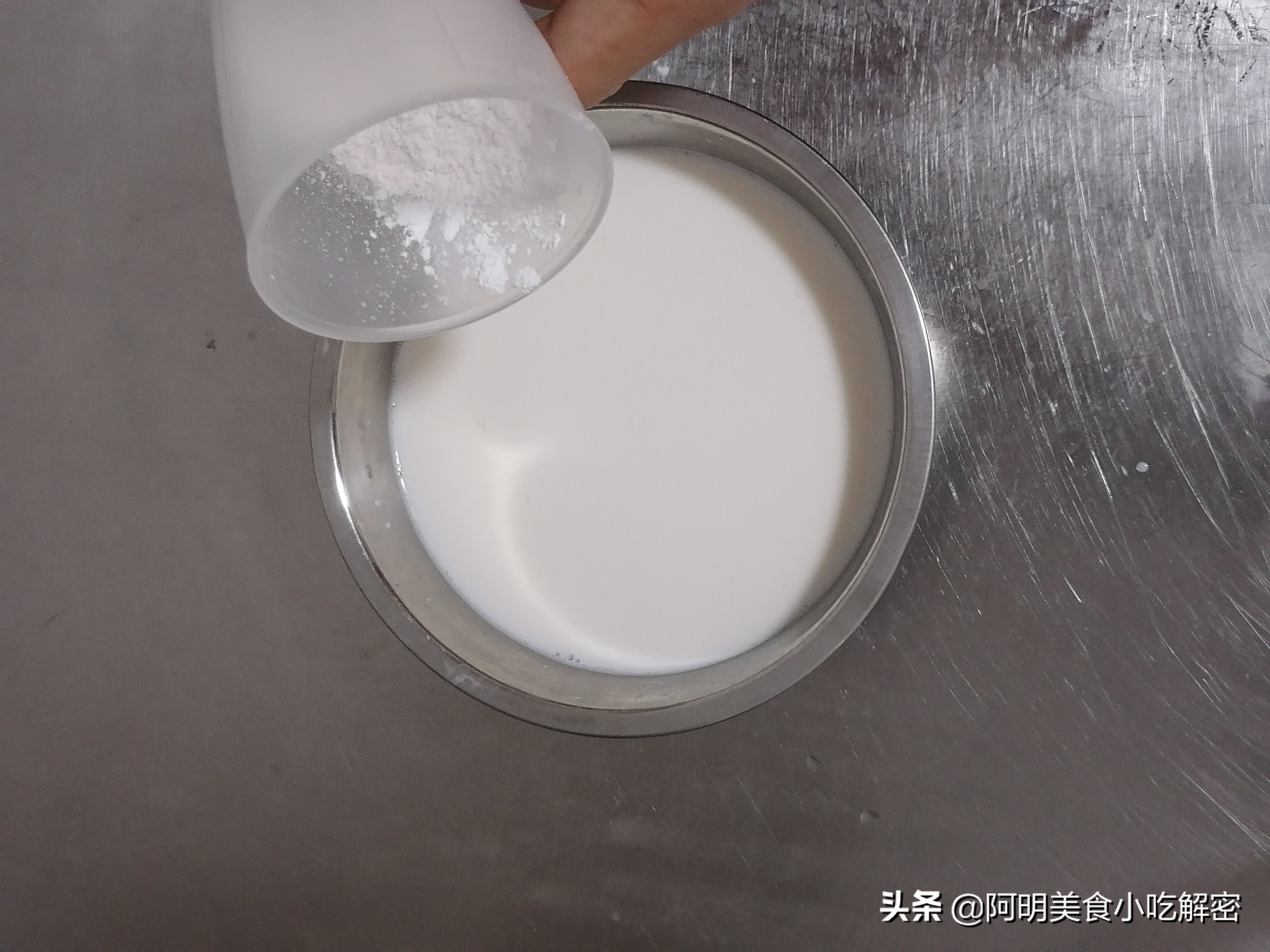 天气热了做绿豆糕,天气转热今天教大家做一道绿豆糕