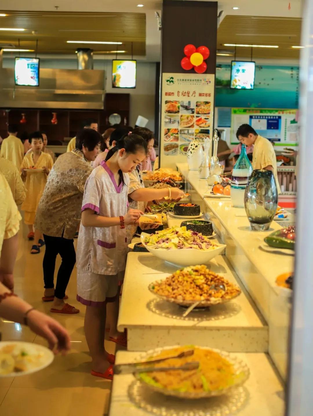 新盈泰生态温泉度假村天气,新盈泰温泉度假村夜场